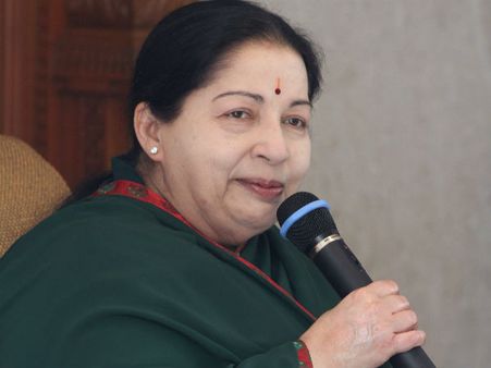 5000 பார்வையற்றோருக்கு ஒளிரும் மடக்கு குச்சிகள்... ஜெ அறிவிப்பு