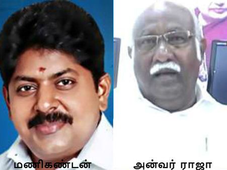 அமைச்சர், எம்.பி, மா.செ. முன்னிலையில் 