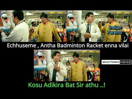 எச்சூஸ்மி.. அது கொசு அடிக்கிற பேட் சார்!