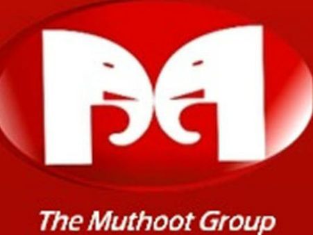 மிகப் பெரிய அளவில் வருமான வரி ஏய்ப்பு.. முத்தூட் நிதி நிறுவனங்களில் அதிரடி ஐடி ரெய்டு!