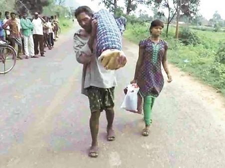 'நானும் மகளும் மனையாள் பிணமும் நடந்த பாதை நாட்டுக்கர்ப்பணம்!'