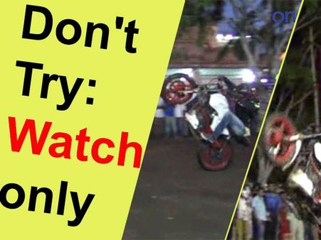 இந்த வீடியோ பார்க்க மட்டும் தான்... ப்ளீஸ், டெஸ்ட் பண்ணிப் பார்க்காதீங்க- வீடியோ