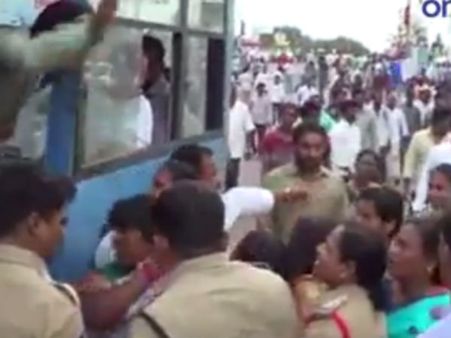 ஆந்திராவில் 'ஸ்ட்ரைக்' காரணமாக பொதுமக்களின் இயல்பு வாழ்க்கை பாதிப்பு - வீடியோ