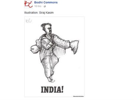 மனசைச் சுடுகிறது இந்தப் படம்..!