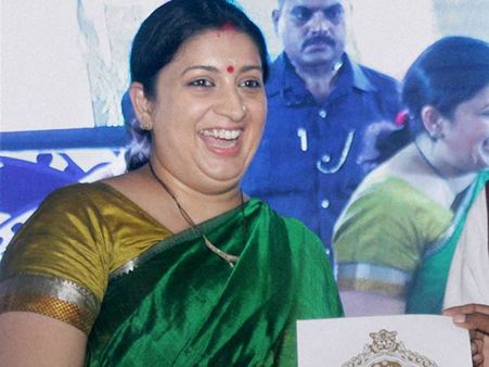 உங்க பர்சனாலிட்டியே சரியில்லையே: ஸ்மிருதி இரானியை நிராகரித்த ஜெட் ஏர்வேஸ்