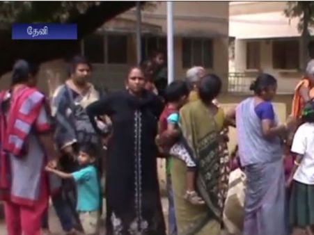 இருதய நோயால் அவதி... மனமுடைந்த நபர் விஷம் குடித்து தற்கொலை- வீடியோ