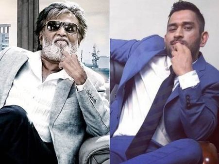 முடியுமா.. ரஜினி போல ஸ்டைல் போஸ் கொடுத்த டோணி!