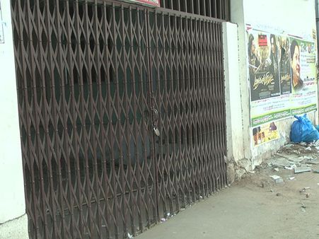 பாரத் பந்த்... ஒட்டன்சத்திரம் காய்கறி சந்தை வெறிச்சோடியது! #BharatBandh