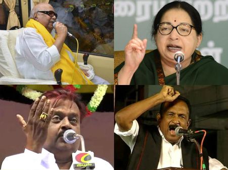 ப்ளாஷ் பேக்: களைகட்டும் உள்ளாட்சி தேர்தல்... 2011-ல் தனித்தே களம் கண்ட கட்சிகள்