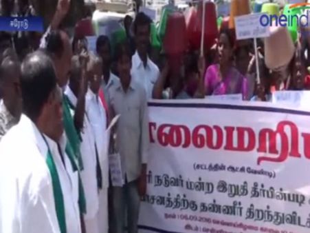 விவசாயிகளைக் கேவலப்படுத்திய அமைச்சர் பதவி விலக வேண்டும்... ஈரோட்டில் சாலைமறியல்- வீடியோ