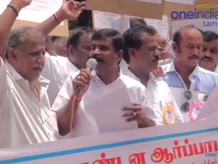 மத்திய அரசுக்குக் கண்டனம்: மணல் லாரி உரிமையாளர்கள் போராட்டம் - வீடியோ