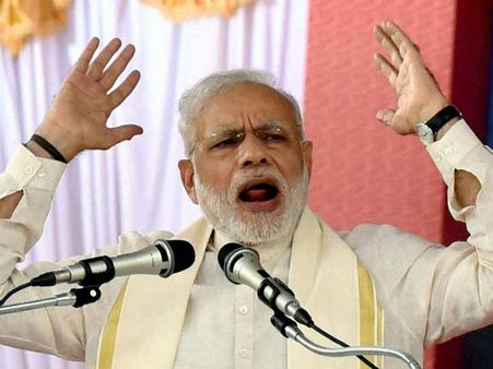 யூரி தாக்குதலுக்கு காரணமானவர்கள் தண்டிக்கப்படுவர்: பிரதமர் மோடி திட்டவட்டம்