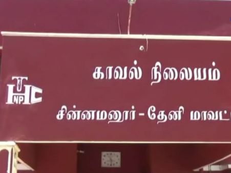 தேனியில் கூலித் தொழிலாளி கழுத்தை அறுத்துக் கொலை: வீடியோ