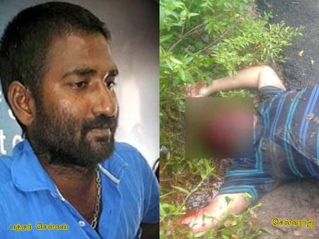 ரவுடி பத்தர் செல்வம் கொலைக்கு பழியாக திமுக பிரமுகர் செல்வராஜ் படுகொலை?