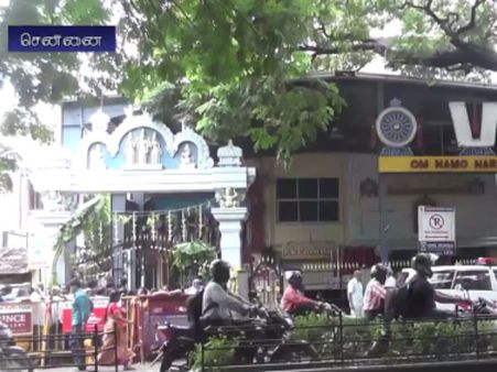 சனிக்கிழமையில் பிறந்த புரட்டாசி... பெருமாள் கோவில்களில் அலைமோதிய பக்தர்கள் கூட்டம்- வீடியோ