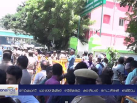 ராம்குமார் மரணத்தில் மர்மம்... மருத்துவமனை முன்பு விடுதலை சிறுத்தைகள் உள்ளிட்ட கட்சிகள் ஆர்ப்பாட்டம்