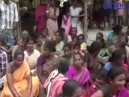 குடியிருப்பு பகுதியில் டாஸ்மாக்... ‘குடி’மகன்களால் பீதி.. கிராம மக்கள் முற்றுகைப் போராட்டம் - வீடியோ