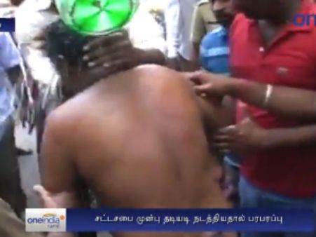 புதுச்சேரி சட்டசபையை முற்றுகையிட்ட பணி நீக்க ஊழியர்கள்.. தீக்குளிக்க முயற்சித்ததால் தடியடி- வீடியோ