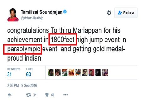 பாரா ஒலிம்பிக்கில் மாரியப்பன் 1800 அடியா தாண்டினார்? தமிழிசையின் டுவிட்டர் பதிவால் சர்ச்சை !