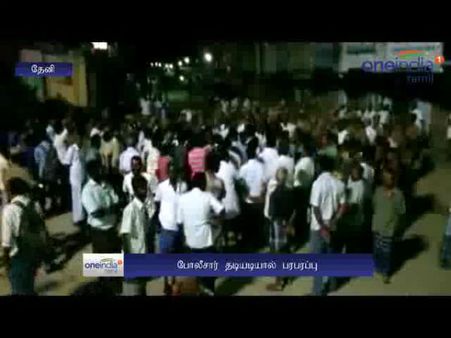 வ.உ.சியின் சிலையைத் தூக்கிச் சென்ற போலீசார்.. மக்கள் போராட்டம்.. தடியடி.. போடியில் பரபரப்பு- வீடியோ