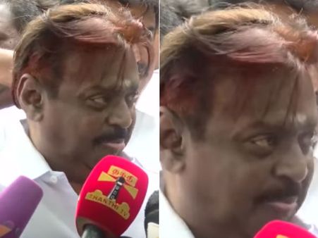 கேப்டன்... நல்லா பாத்துச் சொல்லுங்க.. இதுக்கு பேரு காறி துப்புவதா? பாடி லாங்குவேஜா? #vijayakanth