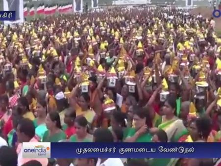 ஜெ. உடல் நலம்பெற... கிருஷ்ணகிரியில் 2008 பெண்கள் பால்குடம் எடுத்து ஊர்வலம்- வீடியோ