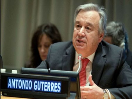 ஐ.நா. புதிய பொதுச் செயலாளராக அன்டோனியா கட்டரஸ் நியமனம்