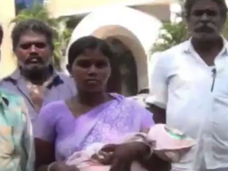 வங்கி அதிகாரி போல் நடித்து நூதன முறையில் ரூ. 1.5 லட்சம் பணம் கொள்ளை- வீடியோ