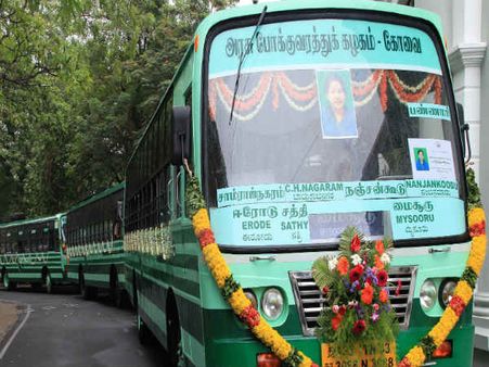 அரசு பேருந்தை அழகுபடுத்திய ஊழியர்கள்... அள்ளிய கலெக்சன்...: சிறப்பு பரிசு கொடுத்த அமைச்சர்