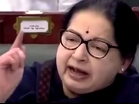 எனக்குப் பின்னாலும் நூறு வருடம் இருக்கும் அதிமுக.. சமூக வலைதளங்களில் பரவி வரும் ஜெ. வீடியோ!