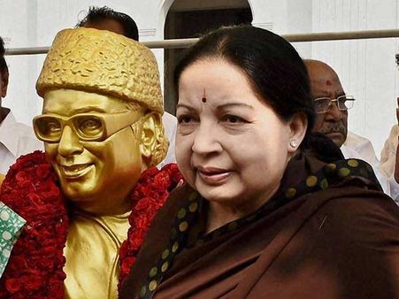 ஜெயலலிதா உடல் நிலையை பற்றி விக்கிபீடியாவில் விஷமத்தனம்