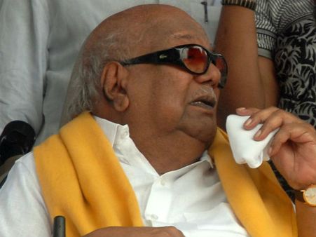 கருணாநிதிக்கு திடீர் உடல்நலம் பாதிப்பு- ஒவ்வாமை என திமுக தகவல் #Karunanidhi