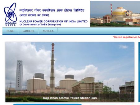 என்பிசிஐஎல் 2016 - 17 வேலை வாய்ப்பு - 45 மேனேஜர் பணியிடங்கள் காலி