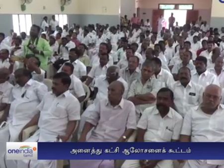காவிரி பிரச்சினைக்காக ரயில் மறியல் போராட்டம்... சிவகங்கையில் நடந்த அனைத்துக் கட்சிக் கூட்டம்- வீடியோ