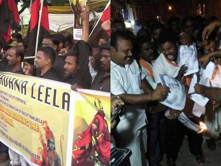 அங்கிட்டு ராமர், சீதை படங்கள்... இங்கிட்டு பெரியார் படம் எரிப்பு- சென்னையில் பரபரப்பு!