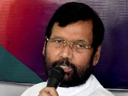 ஏமாற்று விளம்பரங்களில் நடிக்கும் பிரபலங்கள் மீது நடவடிக்கை!- மத்திய அமைச்சர்