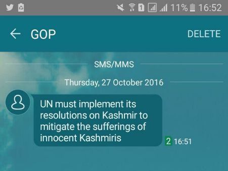 காஷ்மீரும் பாகிஸ்தானோடு சேருமாம்.. மக்களுக்கு செல்போனில் மெசேஜ் அனுப்பும் பாக்.