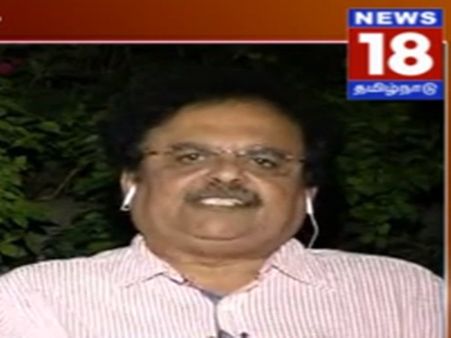 ஜெயலலிதா.. எய்ம்ஸ் குழுவை வைத்து என்ன நடக்கிறது என்று வேவு பார்த்தது மோடி அரசு... காங். புகார்