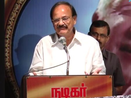 சிவாஜி கணேசனுக்கு அழிவே கிடையாது: வெங்கையா நாயுடு- வீடியோ