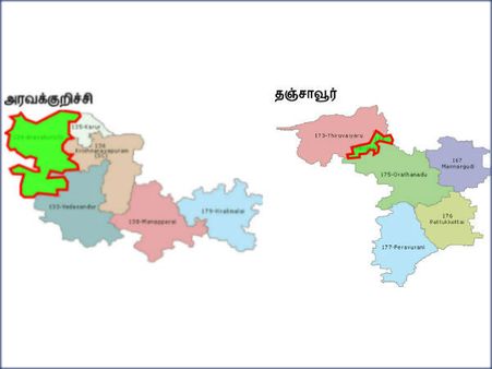 அரவக்குறிச்சி, தஞ்சை தொகுதி தேர்தல்களுக்கு எதிரான மனு தள்ளுபடி