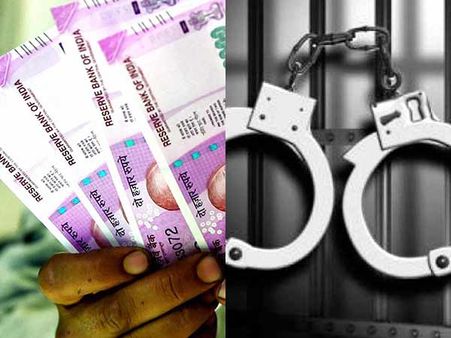 2000 ரூபாய் நோட்டுகளை ஜெராக்ஸ் போட்டு புழக்கத்தில் விட்ட ஆபரேட்டர் கைது!