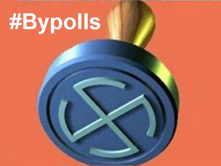 இடைத்தேர்தல்கள்: மபியில் பாஜக, திரிபுராவில் சிபிஎம், மே.வங்கத்தில் திரிணாமுல் முன்னிலை!