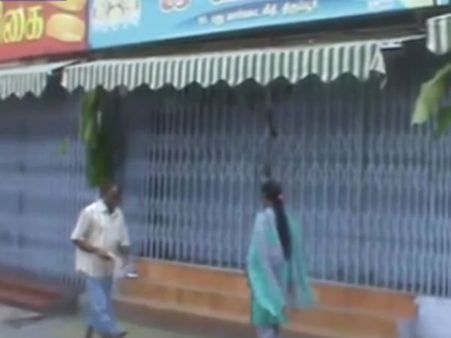 ரூ. 500, 1000 நோட்டுகள் விவகாரம்.. திருப்பூரில் அனைத்துக்கட்சிகளின் கடையடைப்பு போராட்டம்- வீடியோ