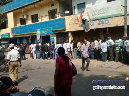 படித்ததில் பிடித்தது: சில்லறைக்காக காதலை துறந்தேன்