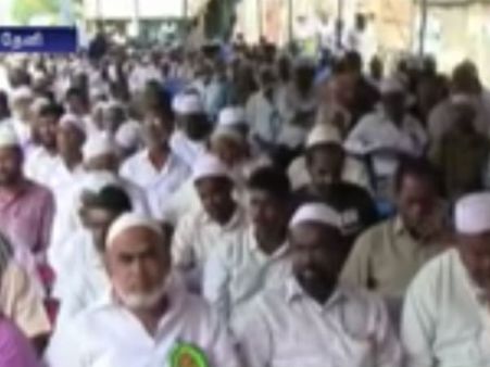 பொது சிவில் சட்டத்துக்கு எதிர்ப்பு தெரிவித்து இஸ்லாமிய அமைப்பினர் ஆர்ப்பாட்டம் - வீடியோ