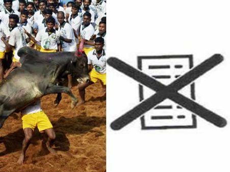 கட்சிகள் மீது அதிருப்தி.. திருப்பரங்குன்றம் தொகுதியில் ஜல்லிக்கட்டு ஆர்வலர்கள் நோட்டாவுக்கு ஓட்டு