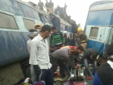 திடீரென ஏற்பட்ட 