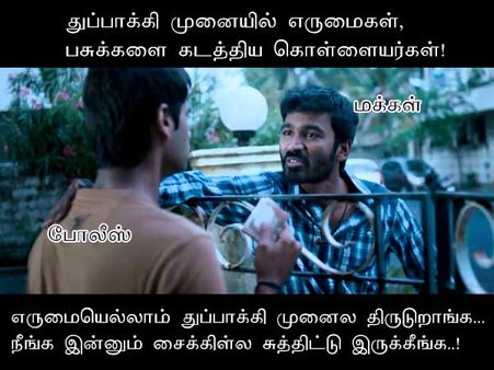 கனமழைனு மட்டும் சொல்றாங்க.. ஸ்கூல்லு லீவு விட மாட்டேங்குறாங்களே..!