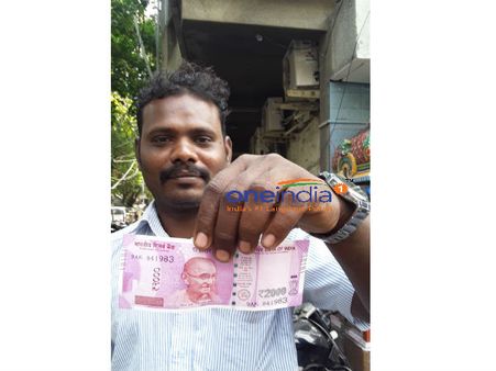 புது 500, 2000 ரூபாய் நோட்டுக்கள் இன்று முதல் ஏடிஎம்மில் கிடைக்கும்- ரிசர்வ் வங்கி