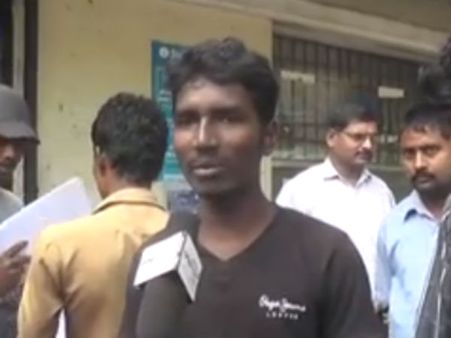 ரூ. 500, 1000 நோட்டுகளை மாற்ற படையெடுக்கும் மக்கள்... திணறும் வங்கிகள்- வீடியோ